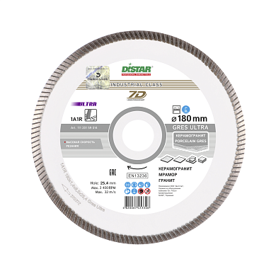 Алмазный диск Distar 1A1R Gres Ultra Ø180 мм
