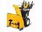 Снегоуборщик Cub Cadet XS3 71 SWE