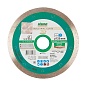Алмазный диск Distar 1A1R Granite Ø125 мм