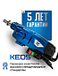 Двигатель алмазного бурения KEOS KS-350