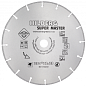 Алмазный диск Hilberg Super Master Ø230 мм 510230