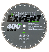 Алмазный диск Diamaster Expert железобетон Ø400 000.630.0030