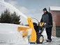 Снегоуборщик Cub Cadet XS3 66 SWE