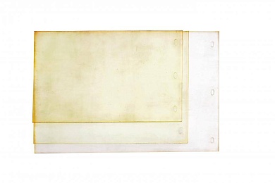 Полиуретановый коврик Zitrek z3k81