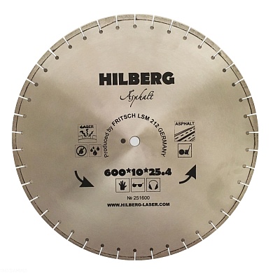 Алмазный диск Hilberg Asphalt Laser Ø600 мм 251600