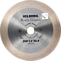 Алмазный диск Hilberg Master Ceramic Ø200 мм HM505