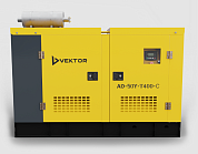 Дизельный генератор Vektor AD-50Y-T400 (в кожухе)