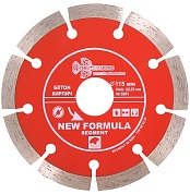 Алмазный диск Trio Diamond Segment New Formula Ø115 мм S201