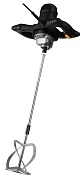Миксер строительный Zitrek DKM1600W